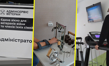Золотоноша і Бар: як працюють ветеранські простори у малих громадах