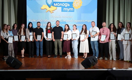 Лідерки із Ржищева здобули обласні премії за творчість і розвиток молодіжного руху