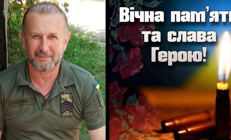 Загинув командир відділення із Малих Чорнокінців, котрий півтора року вважався зниклим безвісти