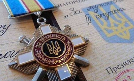 В Україні спростять процедуру нагородження військових
