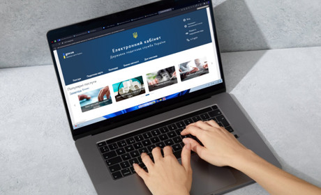 Податкова інформує: за допомогою Електронного кабінету можна провести звірку зі сплати податків