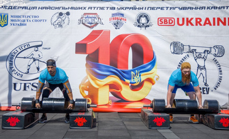 Залізні м’язи та крицевий характер: богатирські змагання захисників України і ветеранів ЗСУ