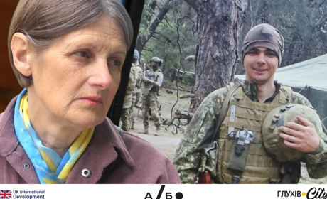 Жив і загинув серед дерев: Юрій Загута з Глухівщини лишив у пам'ять про себе сад біля дому мами
