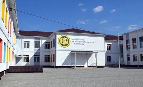 У Маяках укриття для ліцею будуватиме компанія, яка фігурує у кримінальних справах