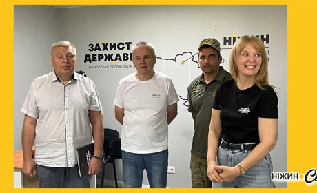 ГО «Захист Держави» відтепер у Ніжині