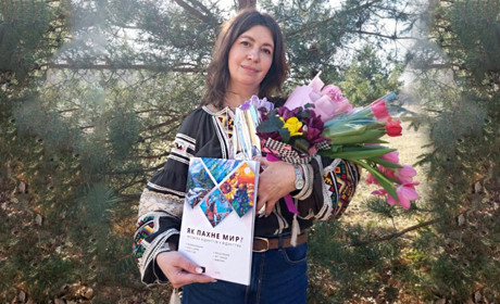 Проєкт Людмили Башук «Мозаїка відчуттів у відчуттях. Як пахне мир?» виходить на міжнародний рівень