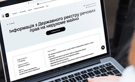 Для компенсації за програмою «єВідновлення» житло має бути зареєстроване у Державному реєстрі прав