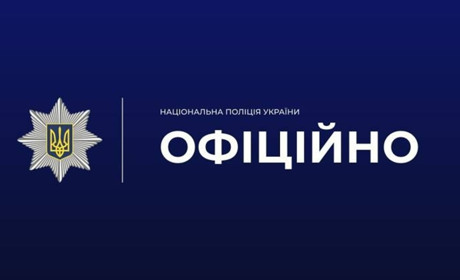 На Звягельщині поліцейські затримали причетного до тяжкого травмування чоловіка