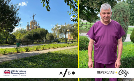 Родина Варень за власний кошт самотужки створює затишний сквер для всіх жителів Переяслава