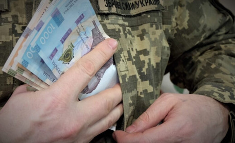 Призначення пенсій військовослужбовцям. Куди та як звертатися