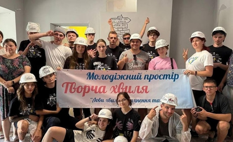 Молодь Мирненської громади долучилась до молодіжного обміну «ВідНОВА:UA» у Миколаївській області