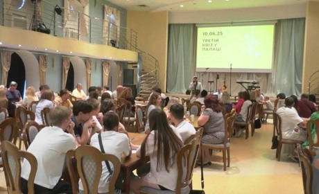 Четвертий благодійний КВіЗ на підтримку ЗСУ відбудеться у Південному