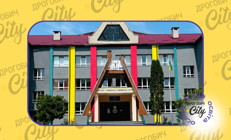 Один ліцей для старшокласників, вісім інклюзивних класів: ситуація у освіті Трускавецької громади