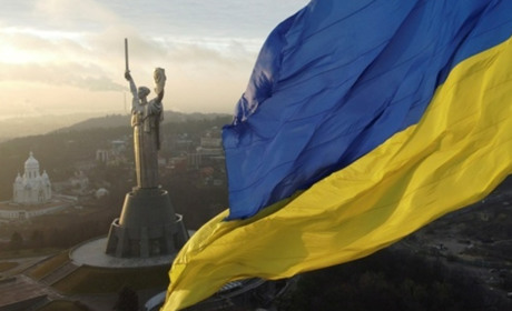 Донецька обласна бібліотека для дітей запрошує до участі в поетичному хіт-параді до Дня Незалежності