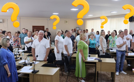 Депутати зберуться 28 серпня на 63-ю сесію Південноукраїнської міської ради: що обговорюватимуть