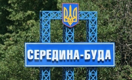 У Середина-Буді поліцейський врятував життя пораненим після обстрілу