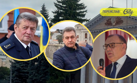 У Переяславі назвали нових «почесних» жителів громади: за які заслуги і що про них відомо?