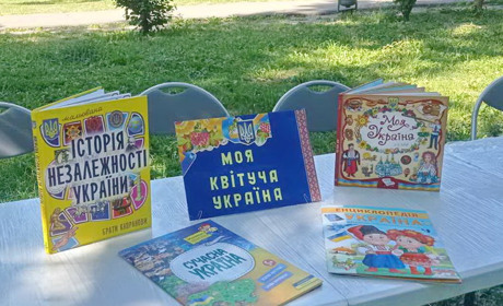 У Фастові для дітей Захисників пройшов святковий захід до Дня Незалежності