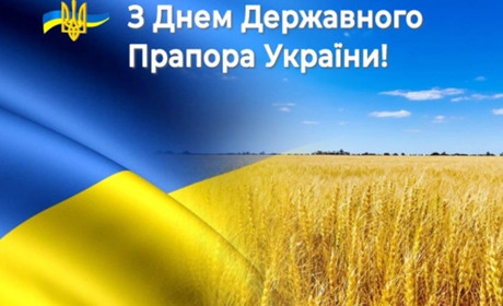 День українського прапора: від витоків до символу солідарності та бойових знамен