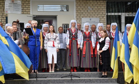 Урочисте відзначення Дня Державного Прапора України у Старокостянтинові