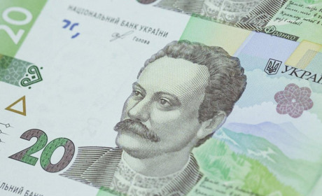 Нові 20 гривень з гаслом “Слава Україні!”: НБУ ввів у обіг модифіковані банкноти