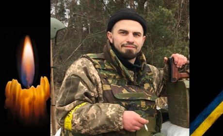 Згадуємо Героя Максима Гаєвського: сьогодні минають треті роковини від дня загибелі захисника