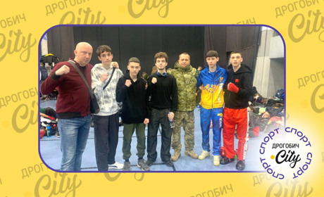 34 спортсмени Дрогобицької громади отримають грошові нагороди: на це виділять 450 тисяч гривень