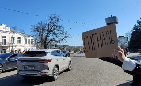 Не забувати і нагадувати! Чергова акція у середмісті Первомайська