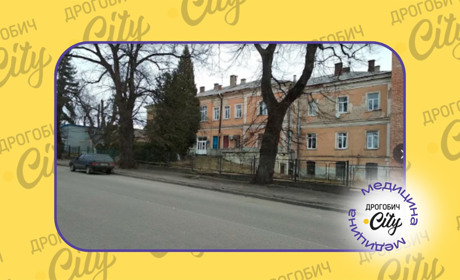 У Бориславі оновили пункт екстреної меддопомоги, а в Дрогобичі реорганізовують онкодиспасер