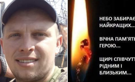 Син землі воздвижівської Олександр СТОЛЗЕНКО - воїн, батько, надійна людина