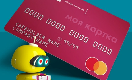 Чому варто обрати платіжні картки від Ощадбанку