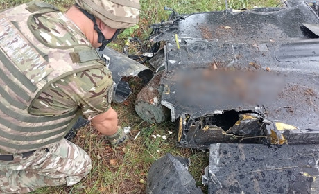 Вибухотехніки поліції Чернігівщини знешкодили бойову частину ворожого ударного безпілотника