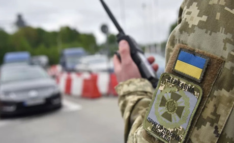 Для перетину кордону чоловіками 18–22 років потрібен військово-обліковий документ — ДПСУ