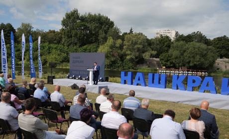 Партія «Наш край» оголосила про саморозпуск після судових рішень та критики