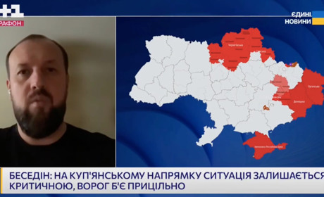 Критична ситуація в Куп’янській громаді: двоє людей поранені, жителів закликають до евакуації