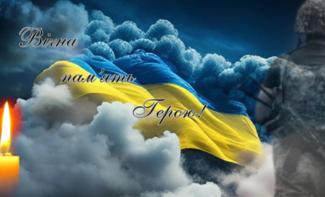На щиті повертається додому Герой: у Старокостянтинові попрощаються із захисником