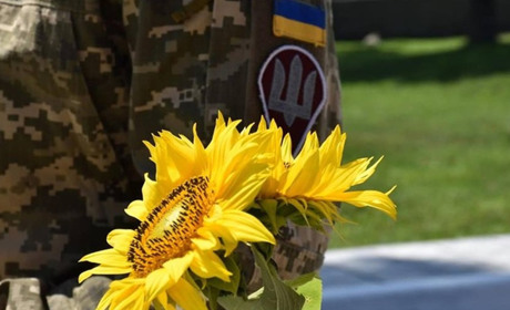 29 серпня: День пам’яті захисників України та інші події, знаменні дати й свята