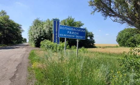 Волноваський район представили у «Вишитій книзі Донеччини»