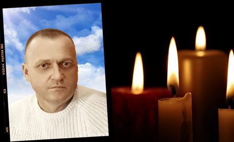 Світла пам'ять Олександру Гриценку