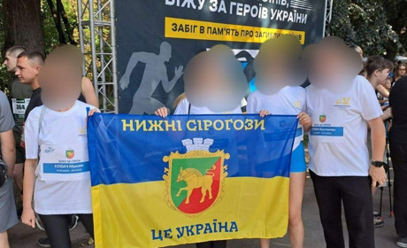 Сірогозщина долучилася до Всеукраїнського забігу пам’яті “Шаную воїнів, біжу за Героїв України”