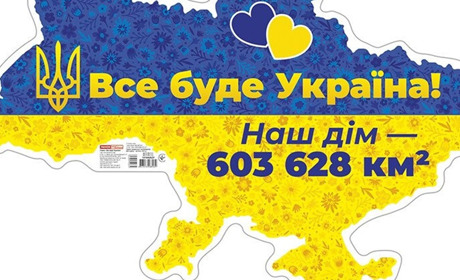 Щоденник війни. Тиждень сто сімдесят сьомий. Нічого від московитів не очікуємо. Фарс продовжується