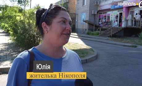 Нікопольці згадують свої найяскравіші шкільні моменти