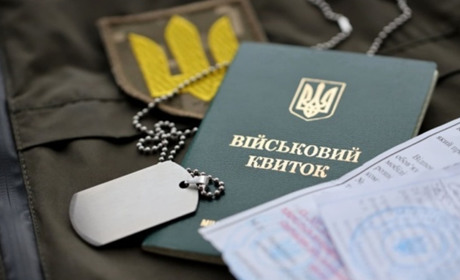 Бронювання працівників на Полтавщині: хто зберіг статус критичної інфраструктури і за якими умовами