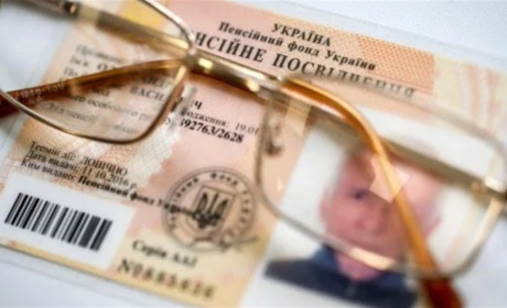Як дружина може отримати пенсію чоловіка