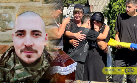 Олександр Стріха міг влаштуватися в ТЦК, але пішов у бойовий підрозділ: Переяслав ушанував Героя