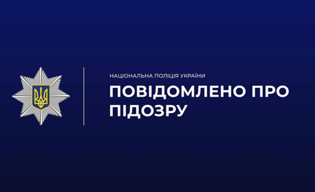 На Житомирщині лікарю оголосили підозру через смерть пацієнтки