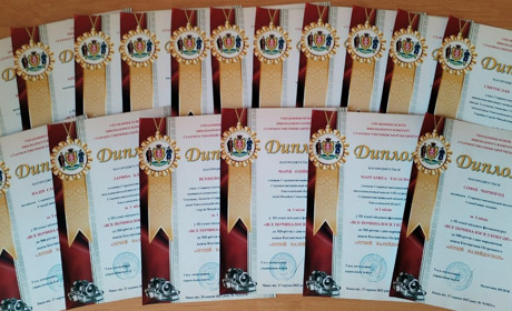 Підбито підсумки ІІІ етапу фотоконкурсу «Все починалося з Кобудя!» Хто переміг