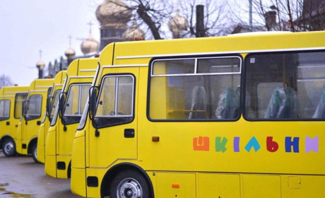 Полтавщина отримає ще 18 мільйонів гривень на шкільні автобуси для громад