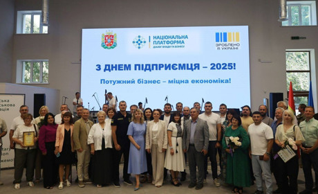 У Звягелі напередодні Дня підприємця нагородили кращих представників бізнесу області