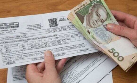 Борг українців за комунальні послуги перевищив 106 млрд грн: дані Держстату